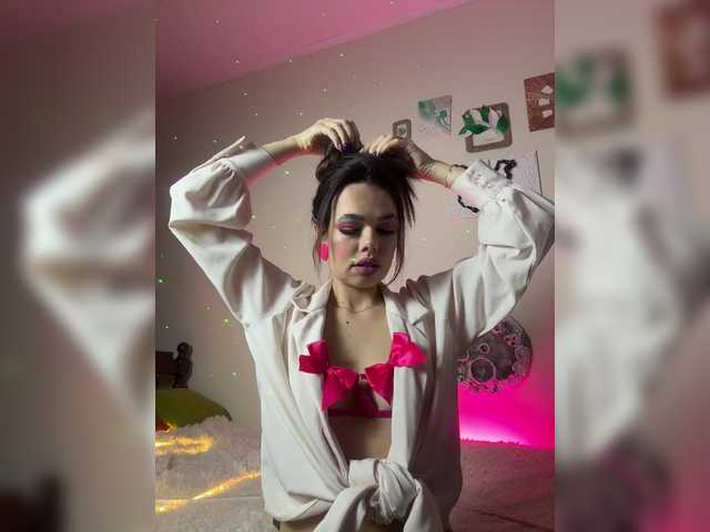 GiaVibey's BongaCams show and profile