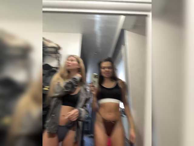 GiaVibey's BongaCams profile