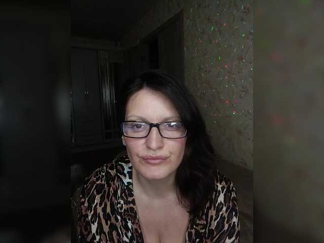 эросцена LUKONTA