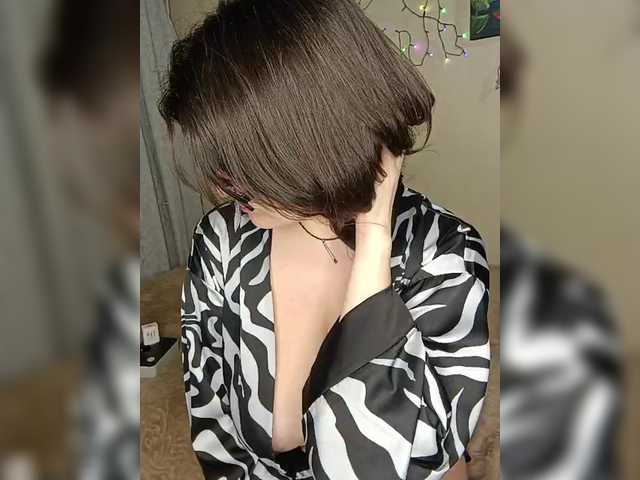 LUKONTA's BongaCams show and profile