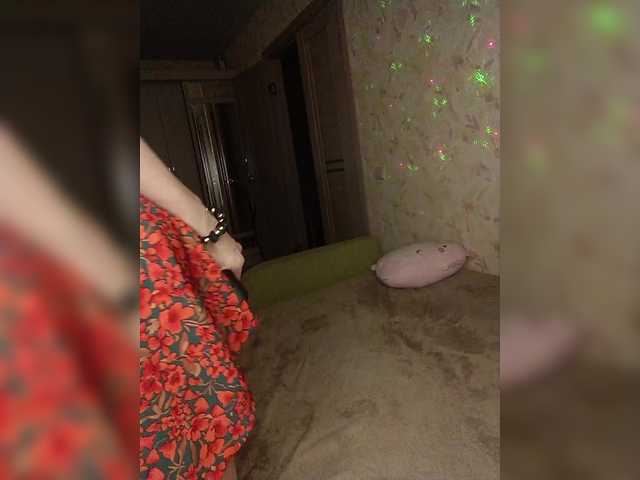 LUKONTA's BongaCams show and profile