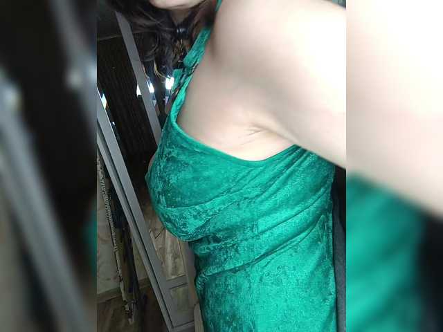 в попе у LUKONTA