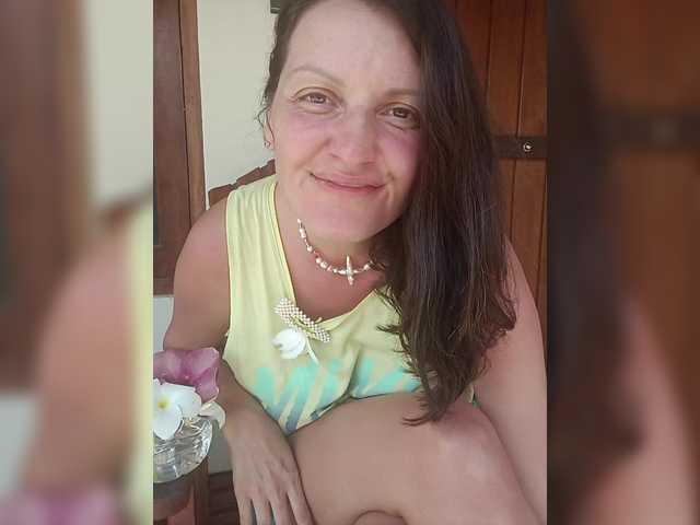 эросцена LUKONTA