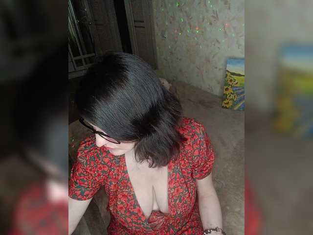 LUKONTA's BongaCams show and profile