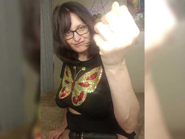 LUKONTA's BongaCams show and profile