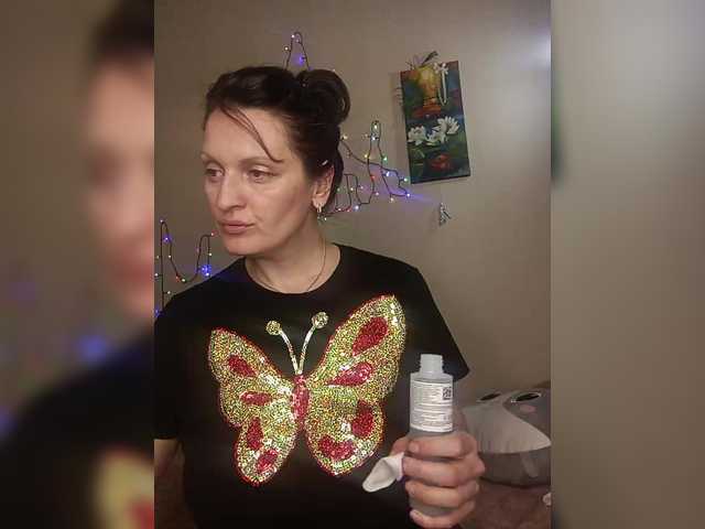 LUKONTA's BongaCams show and profile