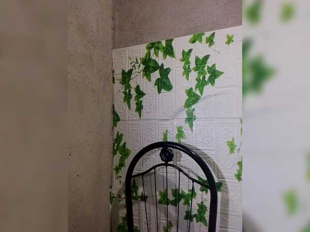 pinaylovely8's BongaCams show and profile