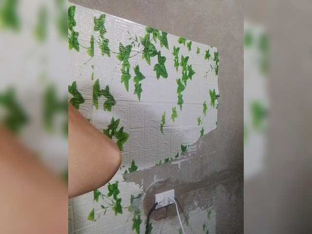 pinaylovely8's BongaCams show and profile