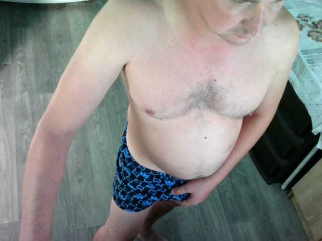 Ihor99