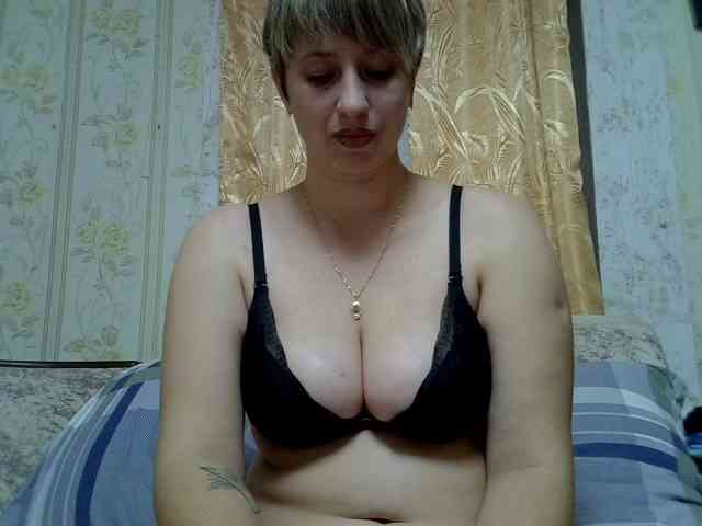 RayAnnie webcam