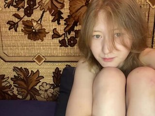 Webcam Snapshop for Lesbians