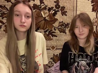 Webcam Snapshop for Lesbians