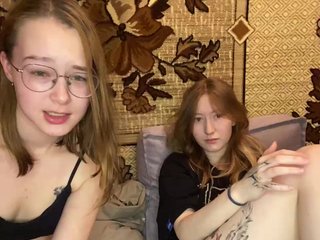 Webcam Snapshop for Lesbians