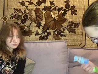 Webcam Snapshop for Lesbians