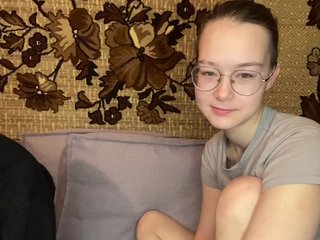 Webcam Snapshop for Lesbians