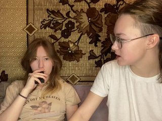 Webcam Snapshop for Lesbians