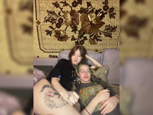  mayadashaaa chat room