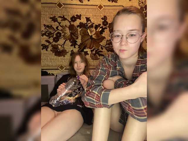 mayadashaaa's BongaCams show and profile