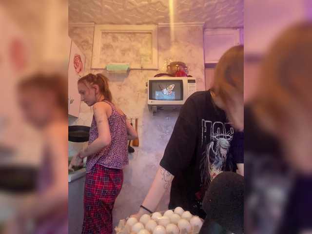 mayadashaaa's BongaCams show and profile