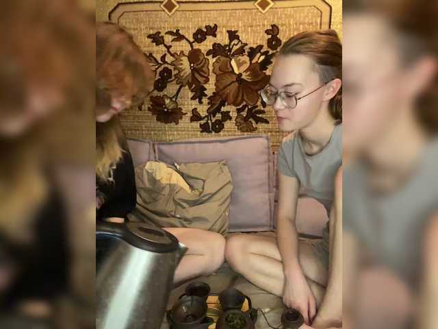 mayadashaaa's BongaCams show and profile