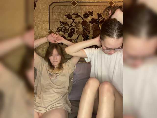 go to chat with mayadashaaa