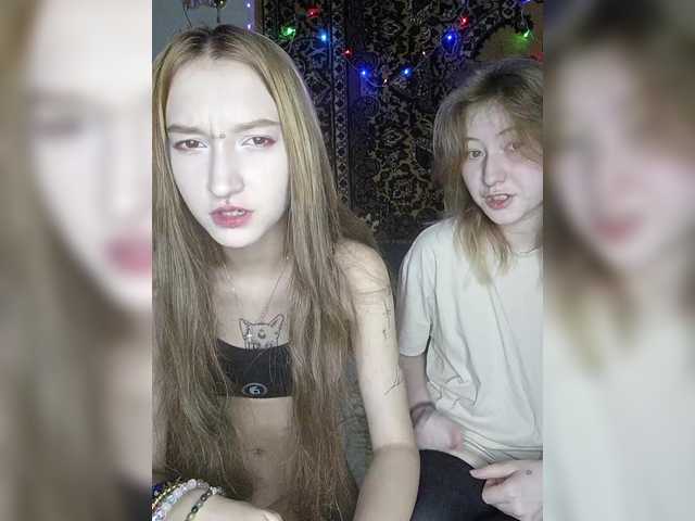  mayadashaaa chat room