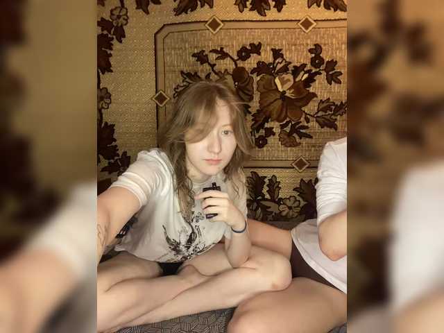 go to chat with mayadashaaa