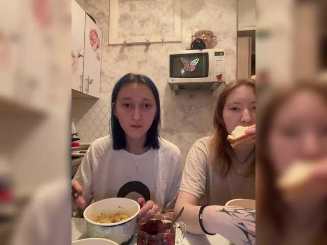 mayadashaaa Live Cam and Statistics on UnifiedCams