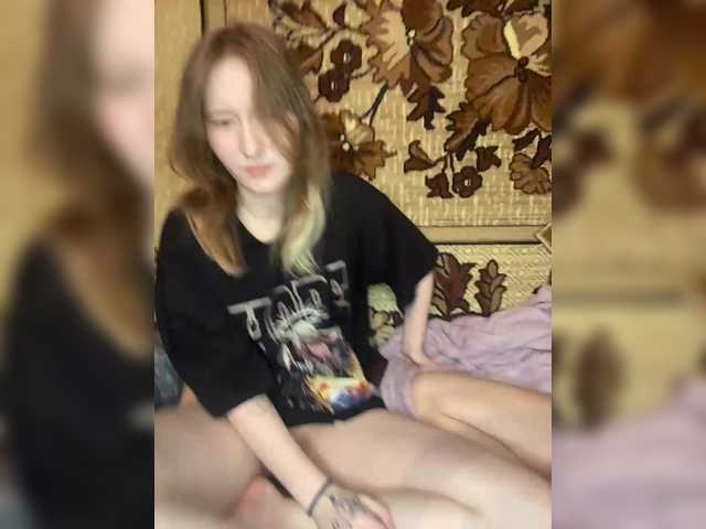 mayadashaaa's BongaCams show and profile