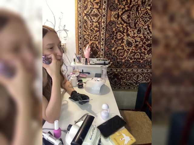 mayadashaaa's BongaCams show and profile