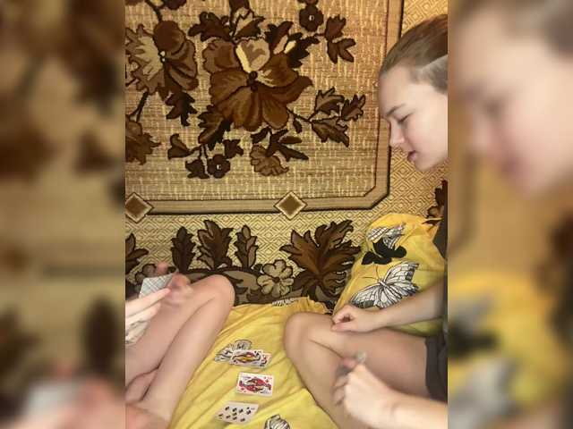 go to chat with mayadashaaa