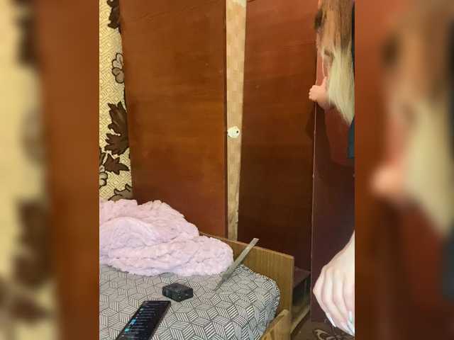 mayadashaaa's BongaCams show and profile