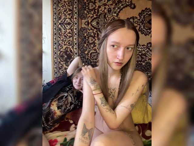 mayadashaaa's BongaCams show and profile