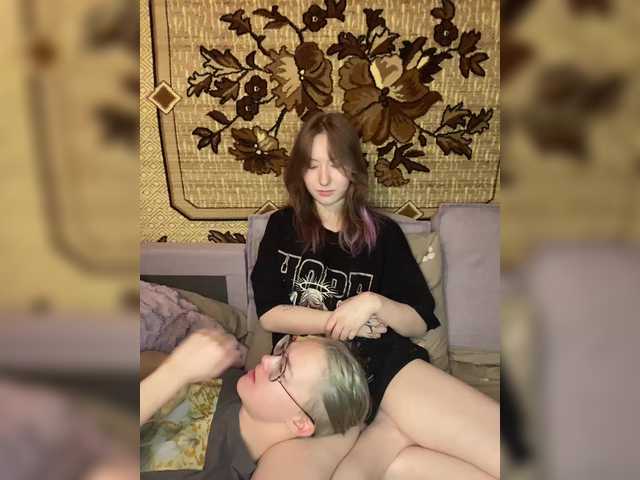 mayadashaaa's BongaCams show and profile