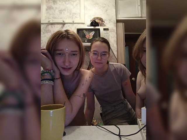 mayadashaaa from BongaCams is Freechat