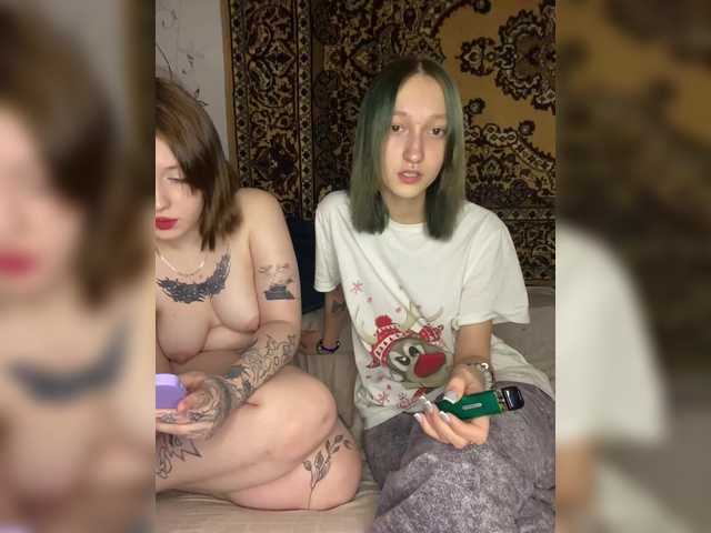 go to chat with mayadashaaa