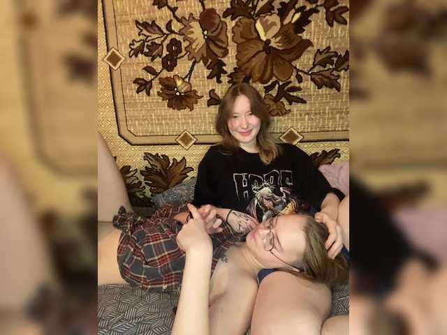 mayadashaaa's BongaCams show and profile