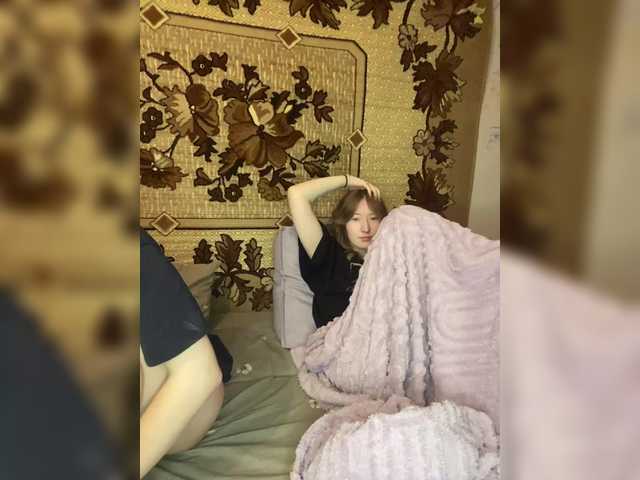 go to chat with mayadashaaa