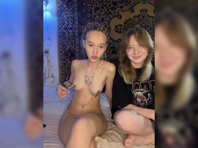 go to chat with mayadashaaa