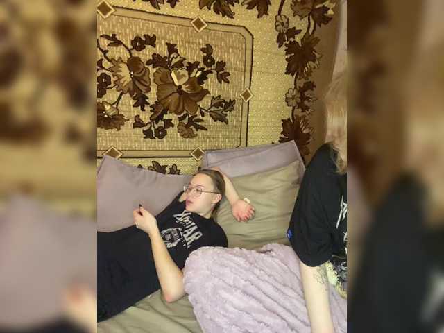 go to chat with mayadashaaa