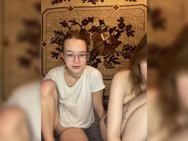 go to chat with mayadashaaa