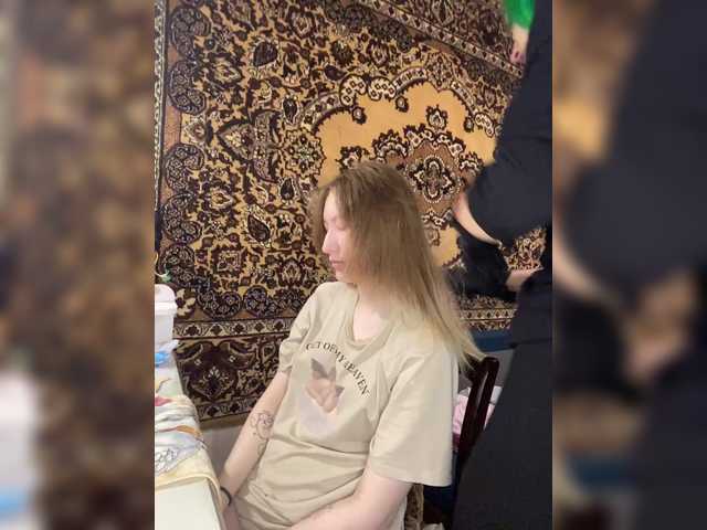 Sex chat gratuit in direct cu mayadashaaa pe BongaCams