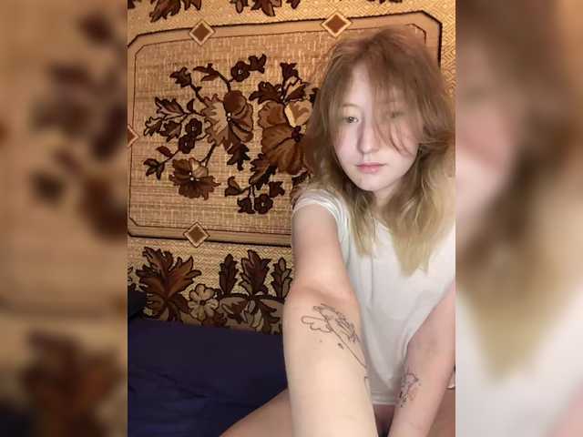 mayadashaaa's BongaCams show and profile