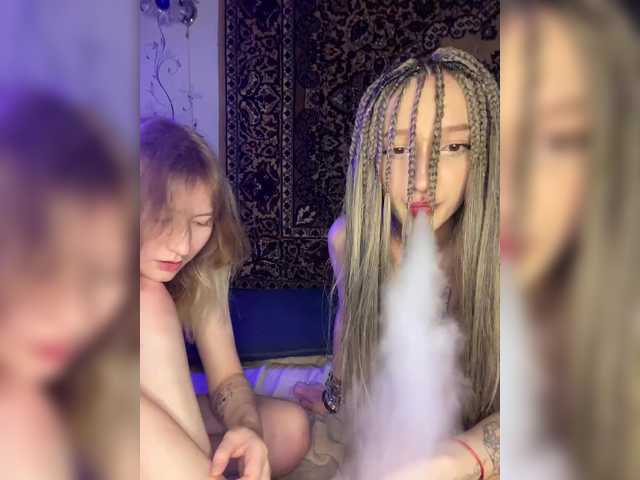 go to chat with mayadashaaa