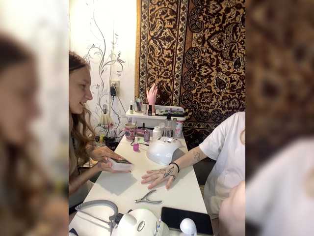 mayadashaaa's BongaCams show and profile