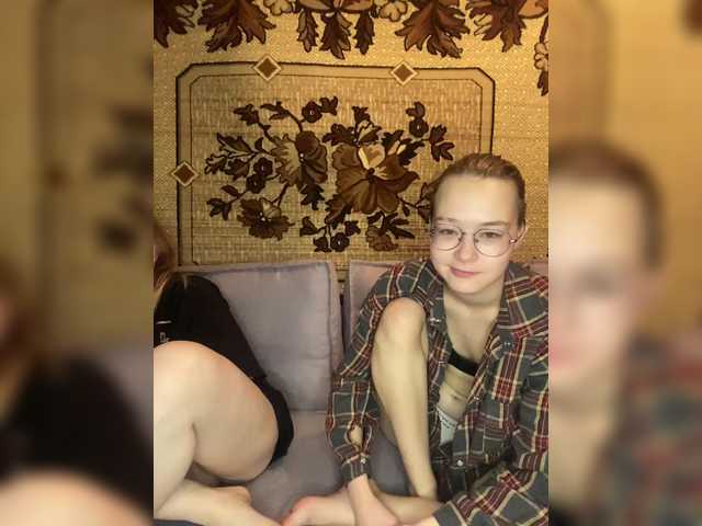 mayadashaaa's BongaCams show and profile