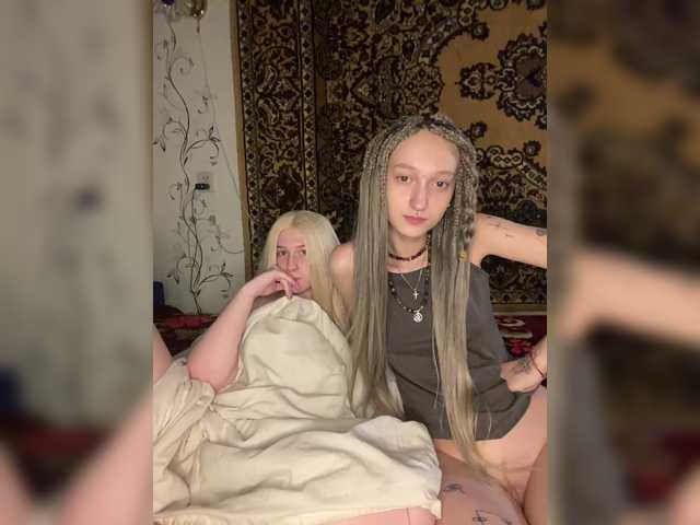 Sex chat with mayadashaaa — Watch free online 18+