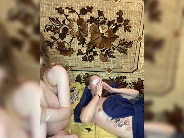 go to chat with mayadashaaa