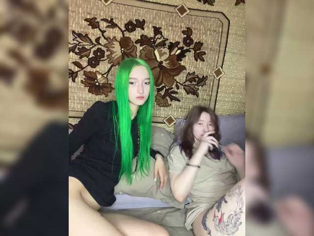 mayadashaaa's BongaCams show and profile