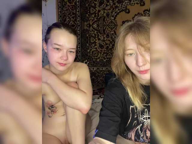  mayadashaaa chat room